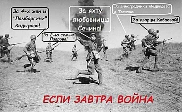 Рогов: президент РФ Путин готовит важнейшее заявление по СВО на Украине 18 января