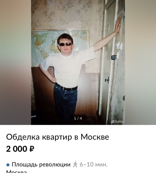 Немного картинок для настроения - 155