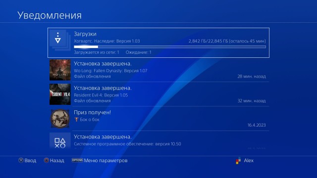 Разработчики игр тогда и сейчас