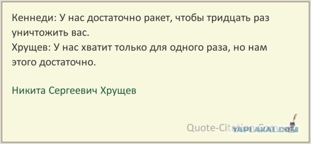 Что такое Кинжал и на что он способен?