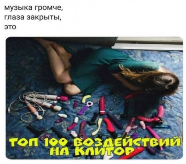 Всего понемногу, от 21.05