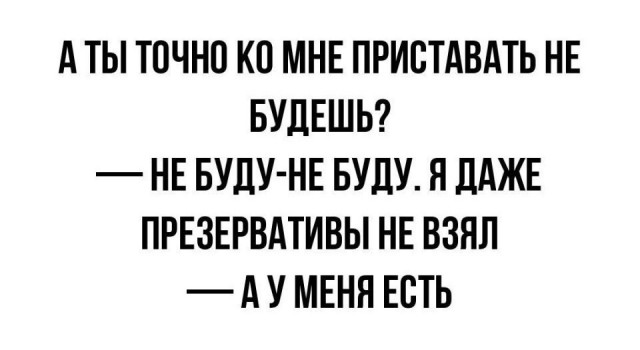 Всего понемногу 24.05