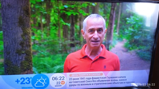 На нашего Буншу похож.