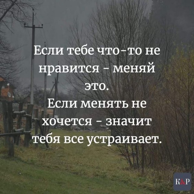 Прикольные и просто красивые картинки 14.07.2023