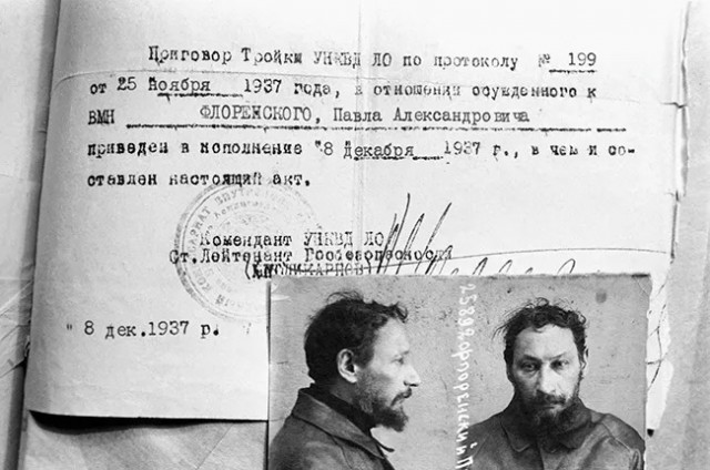 В Псковской области установили 8-метрового Сталина
