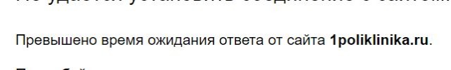 Без врага жизнь скучна, а с врагом - интересна