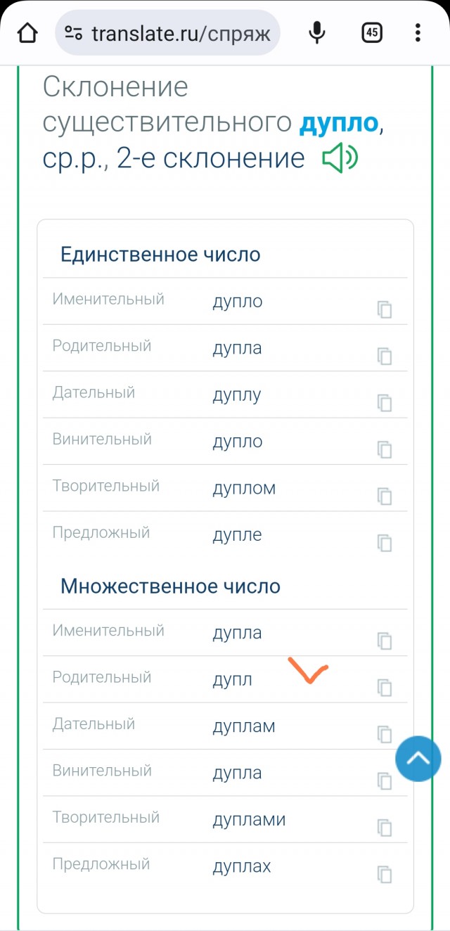 Буквы, рамки, знаки препинания, картинки