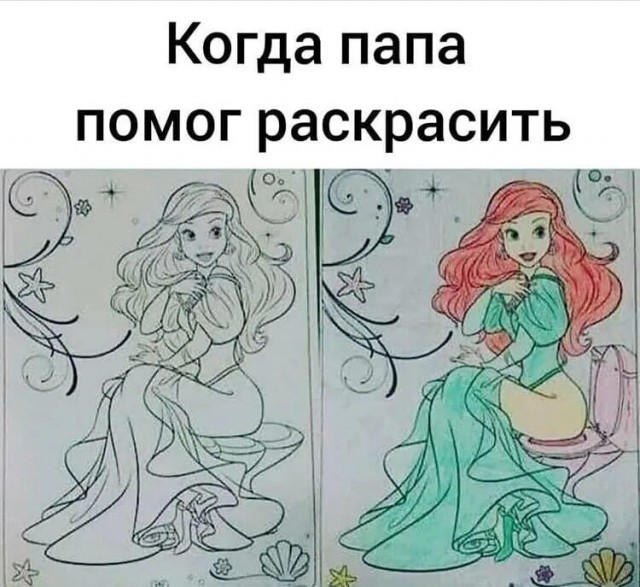 Люди и лица. 23.10.23