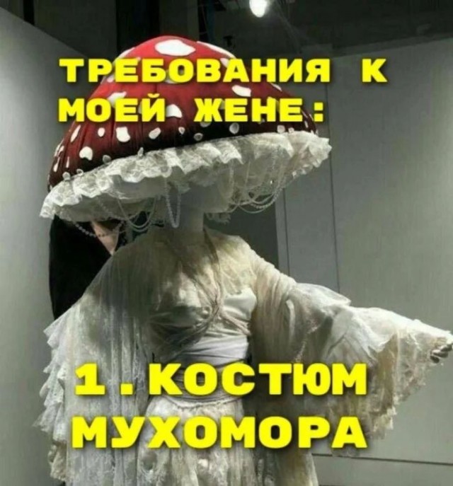 Приколы с налетом деградации в пятницу