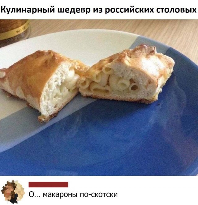 Всего понемногу. От 20.12