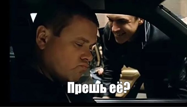 Продавщица с рынка Садовод