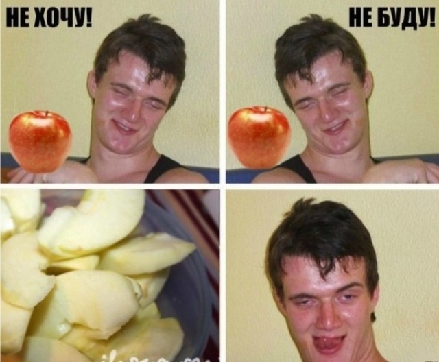 И снова Светофор