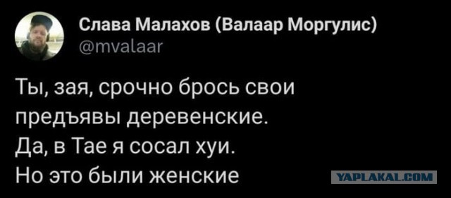 10 вещей, которые нужно знать перед поездкой в Таиланд