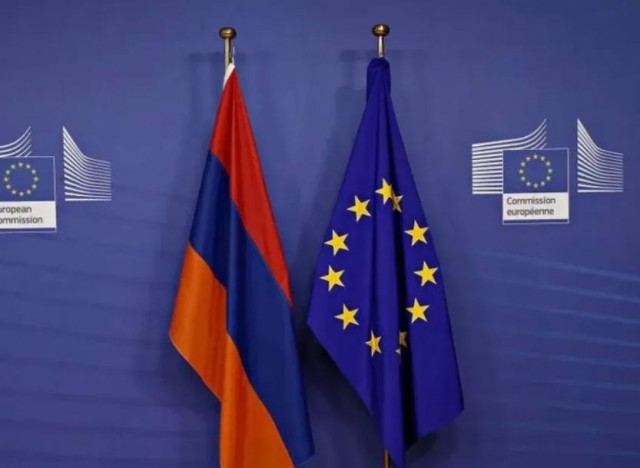 Армения сообщила о желании вступить в ЕС