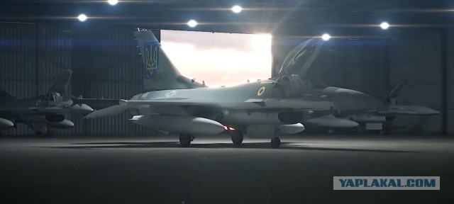 Любой F-16 на Украине мы будем считать носителем ядерного оружия - МИД РФ...