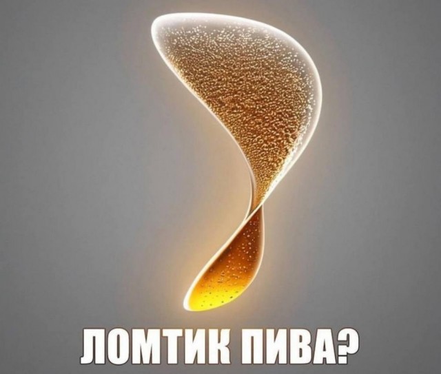 Всего понемногу. От 27.05