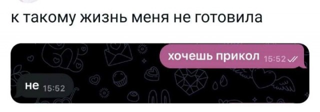 Всего понемногу. От 31.05.2024