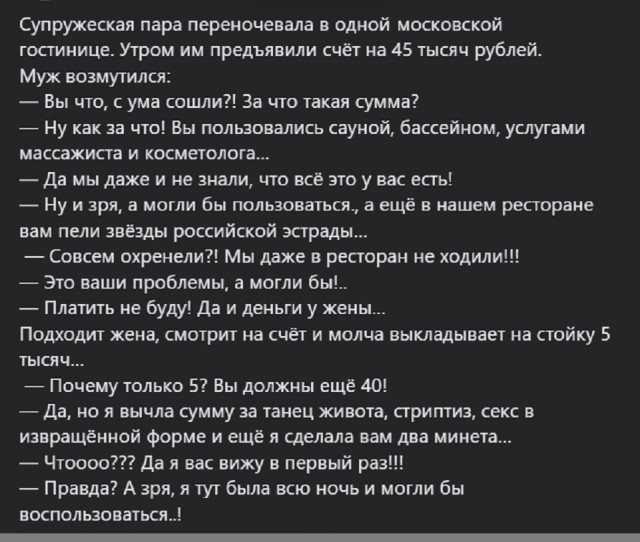 Картинки разные с надписями и без