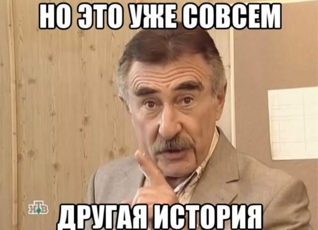 1981 год. Женщина собралась выходить замуж за иностранца и не подозревала...