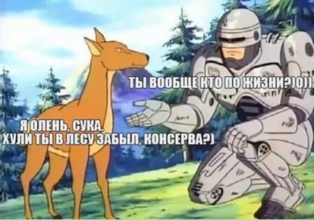 Картинки для...