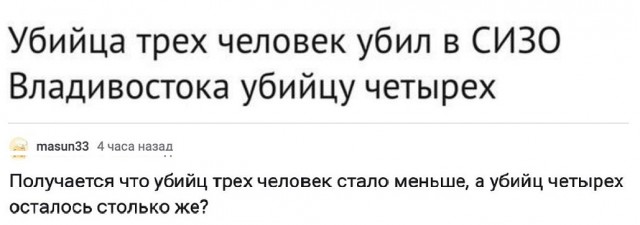 Картинки разные с надписями и без