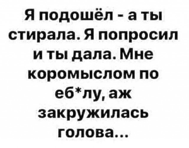 Так себе картинки 10.01.25