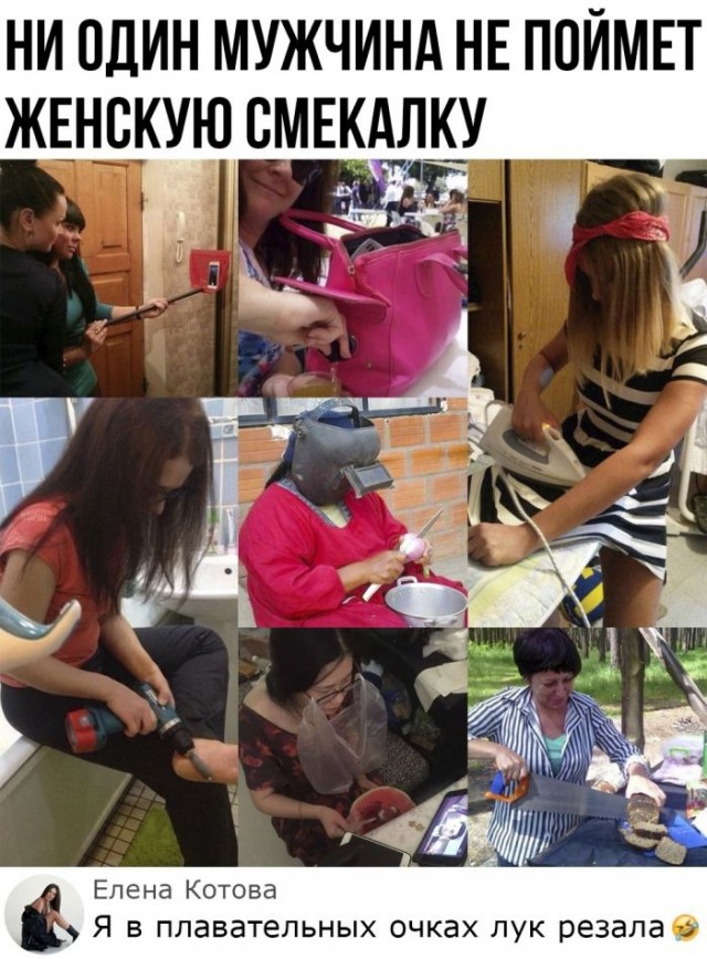 Завалялось тут случайно немного забавных картинок