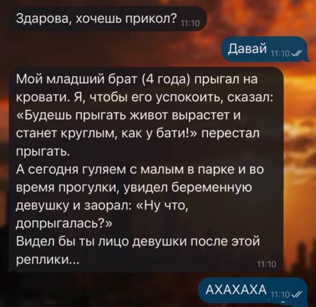 Завалялось тут случайно немного забавных картинок