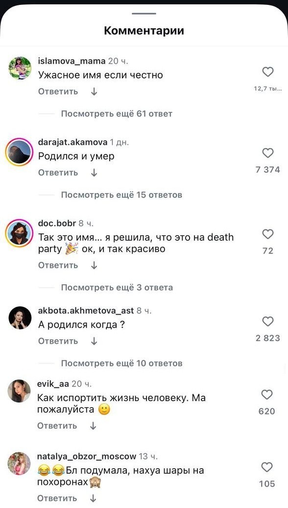 «Когда долго ждал трёшку от деда»