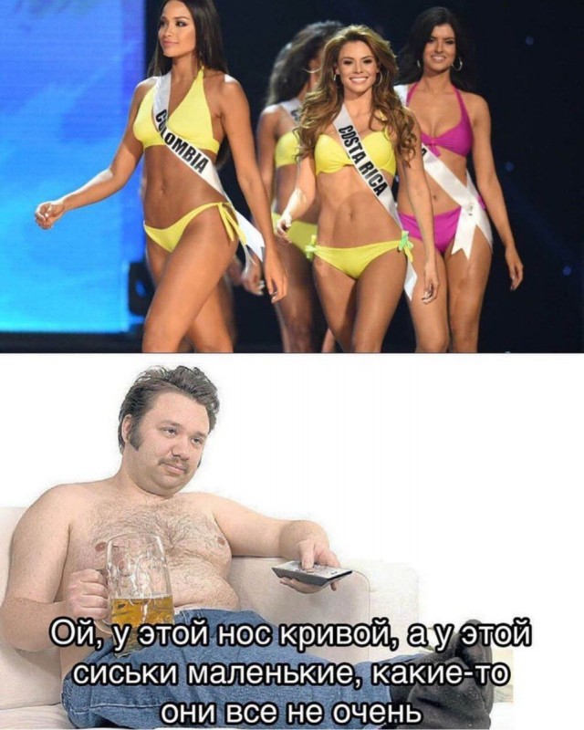 Выпускницы