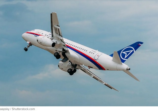 Производитель МС-21 и Sukhoi Superjet планирует сократить 1,5 тысячи менеджеров
