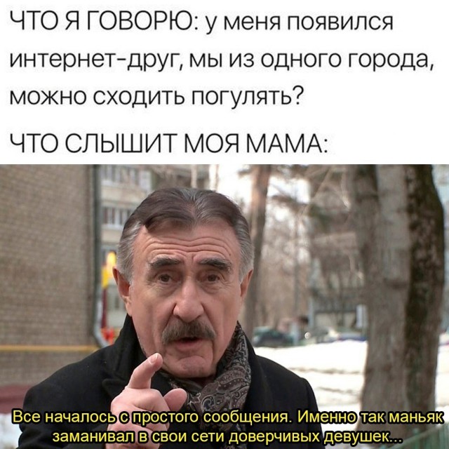 Картинки для деградации (разной степени свежести)