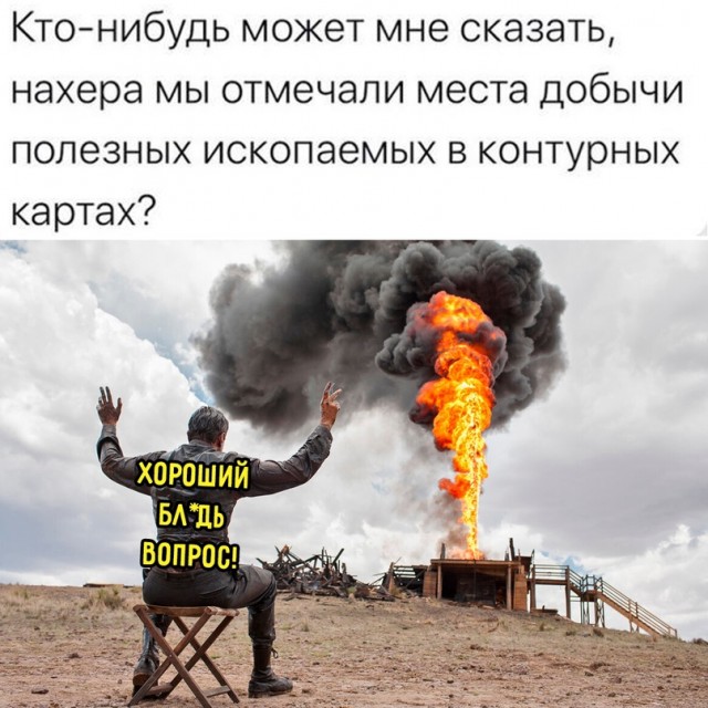 Картинки для деградации 13 (разной степени свежести)