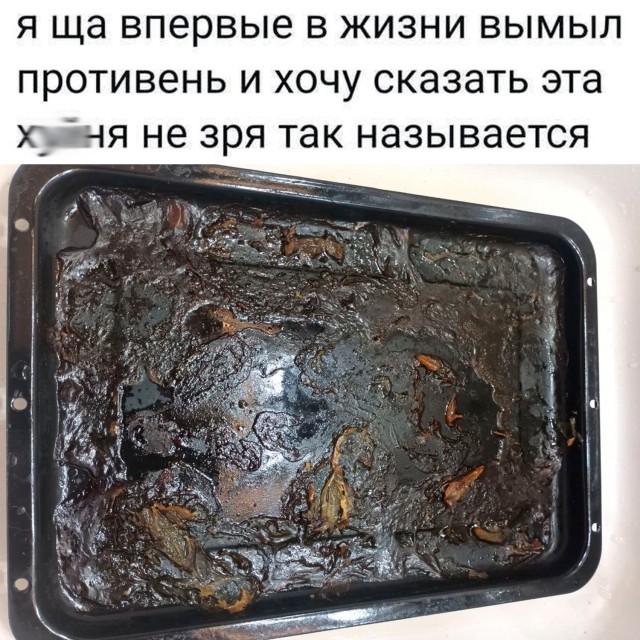 Картинки для деградации 26 (разной степени свежести)
