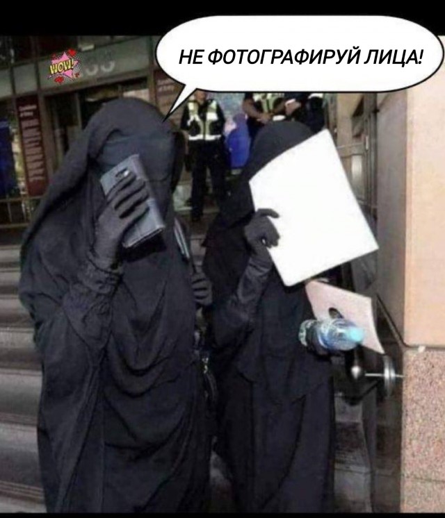 Картинки для деградации 29 (разной степени свежести)