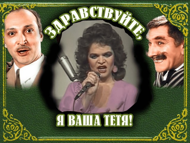 Удивилась