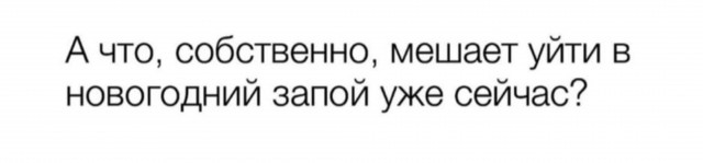 Забавные и не очень скромные картинки - 11