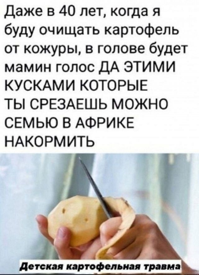 Так себе картинки 15.10.25