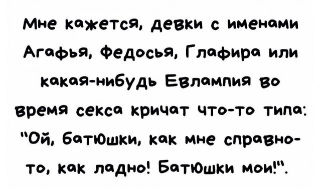 Картинки разные с надписями и без