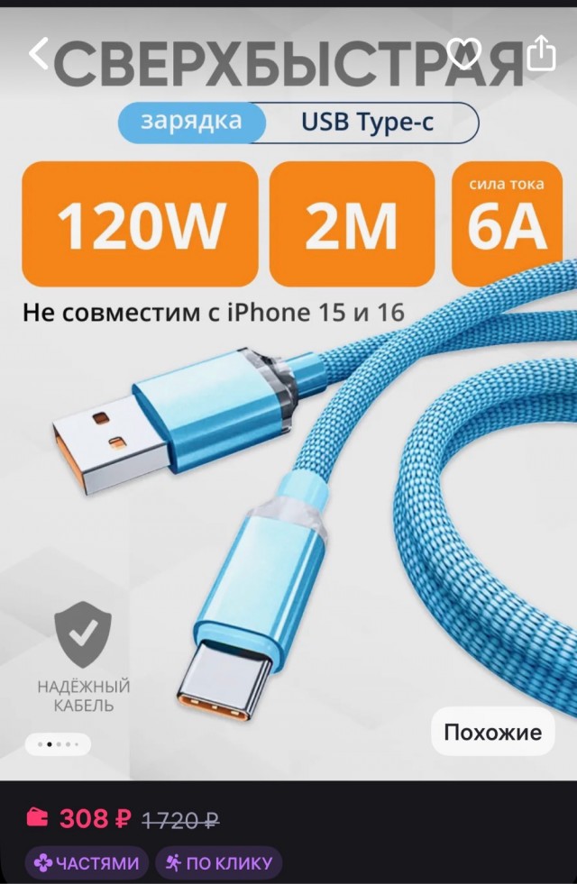 О том как формируются хорошие отзывы