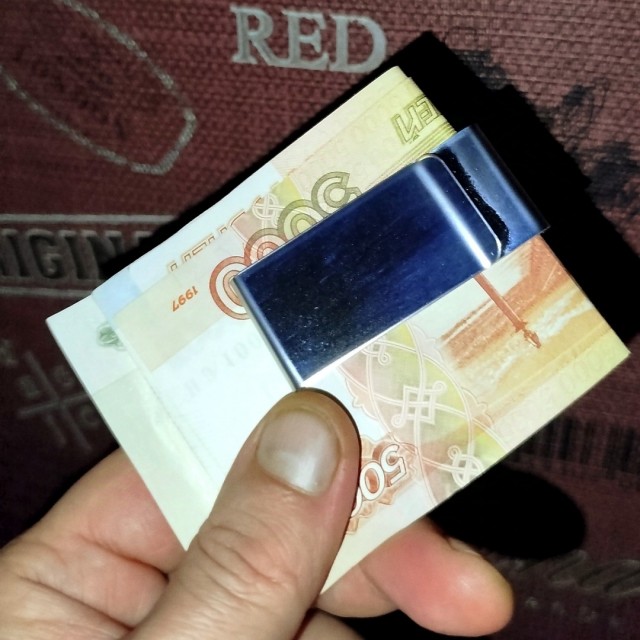 Перейдете вы на наличные в 2026 году?