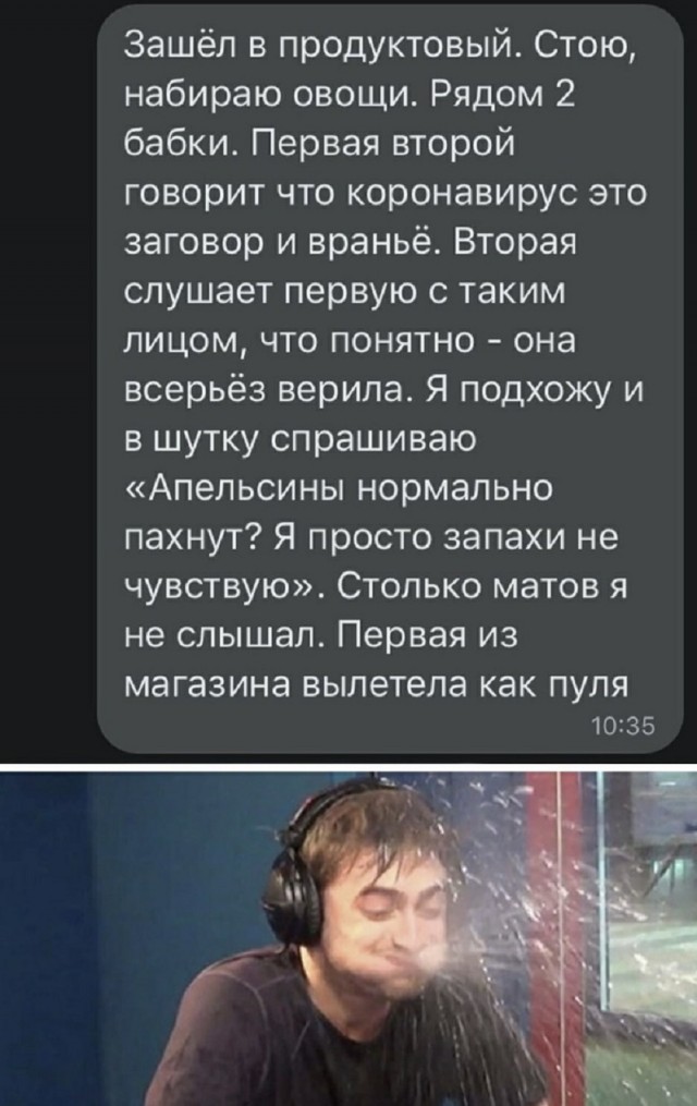Так себе картинки 29.12.25