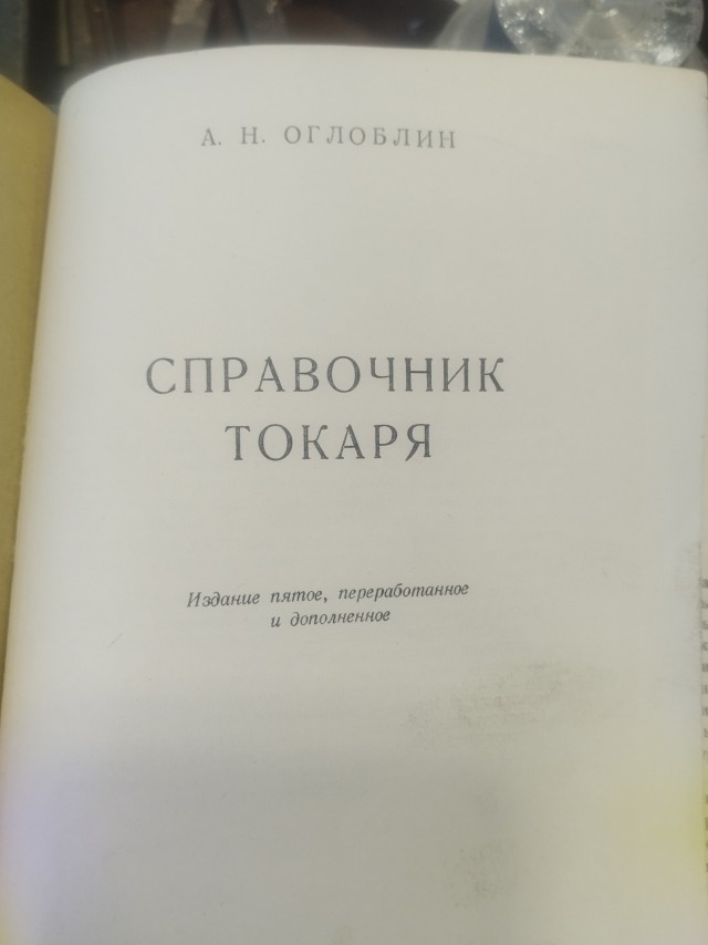Лучший подарок на Новый год