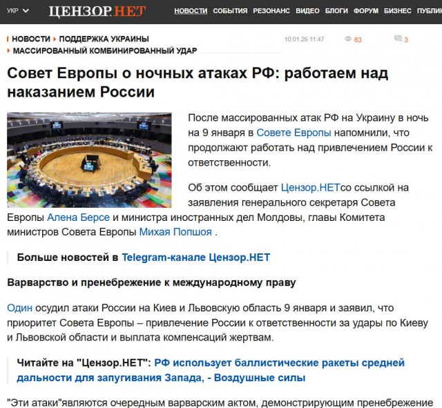Мэр Львова заявил, что повреждения от «Орешника» ужасны, а ПВО его вовсе не видела