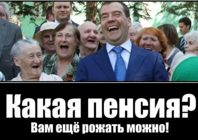 Картиночки, баянчики 05 марта