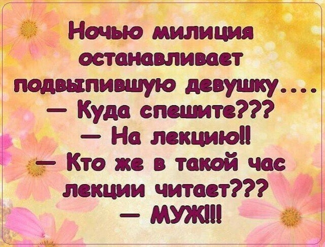 Понедельника картинки
