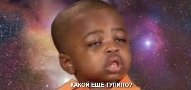 А не водят ли на за нос в очередной раз ?