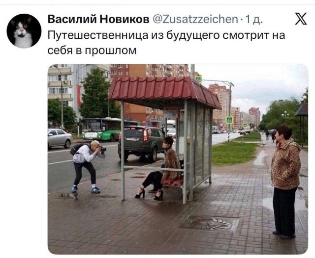 Пятничные картинки