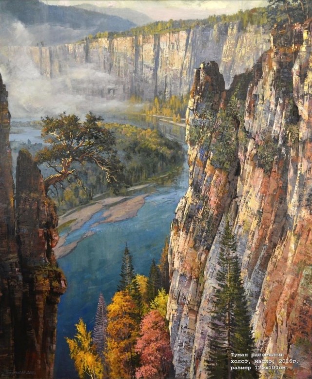 АРТ-Воскресенье