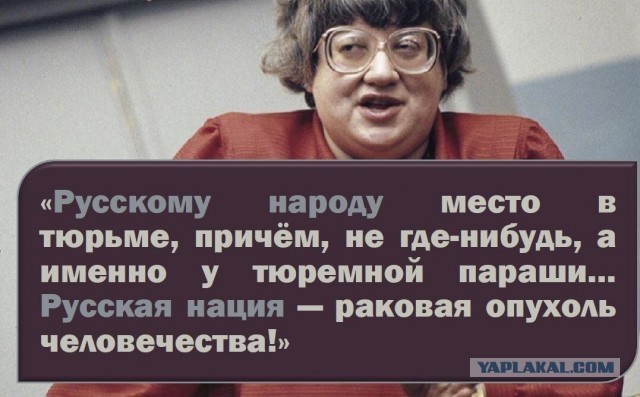 Выберите "правильный" вариант ответа